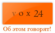  (179x110, 9Kb)