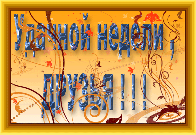  (650x449, 211Kb)