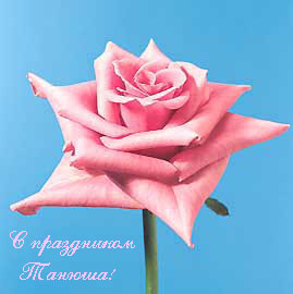  (269x270, 14Kb)