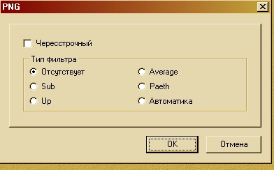  (392x244, 45Kb)