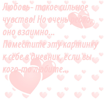  (360x360, 67Kb)