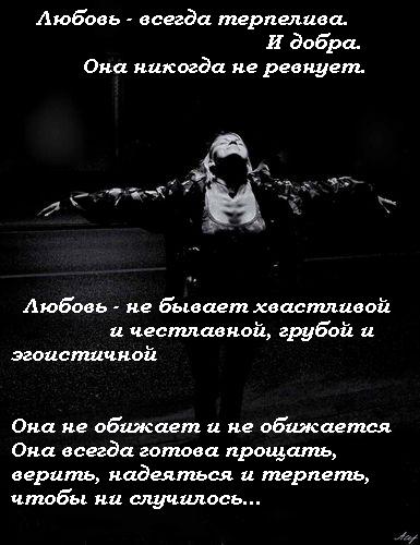  (385x500, 37Kb)