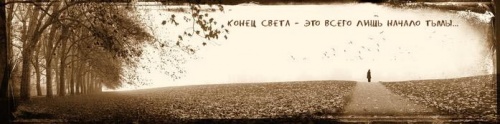  (500x124, 32Kb)