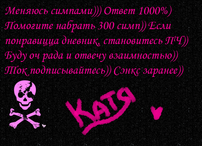  (700x507, 425Kb)