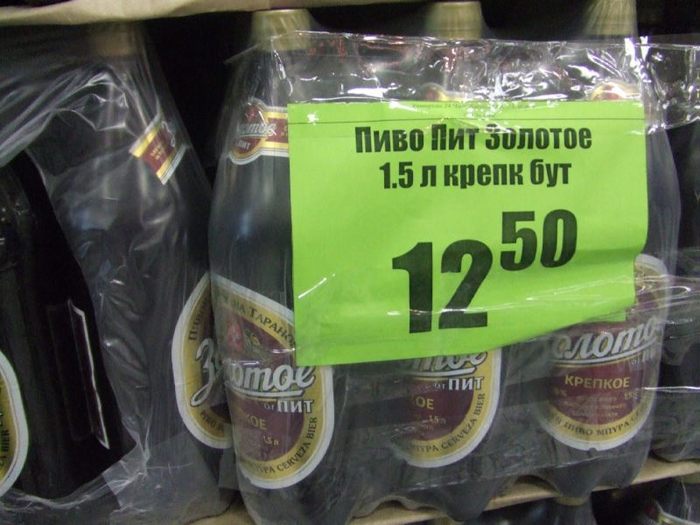  (700x525, 61Kb)