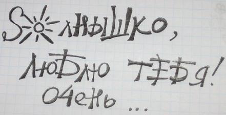  (441x224, 14Kb)