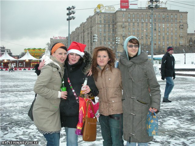  (640x480, 79Kb)
