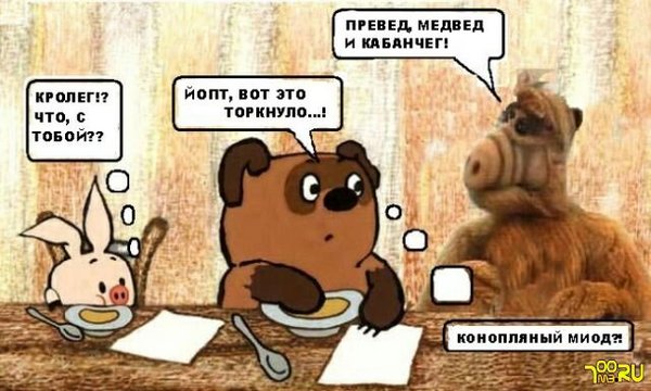  (600x360, 57Kb)