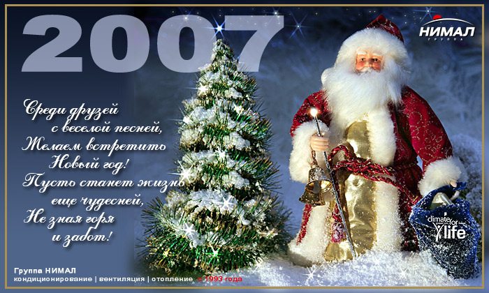  (700x420, 150Kb)