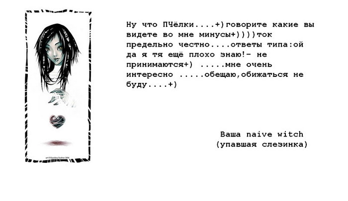  (700x405, 40Kb)