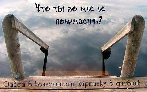  (490x306, 30Kb)