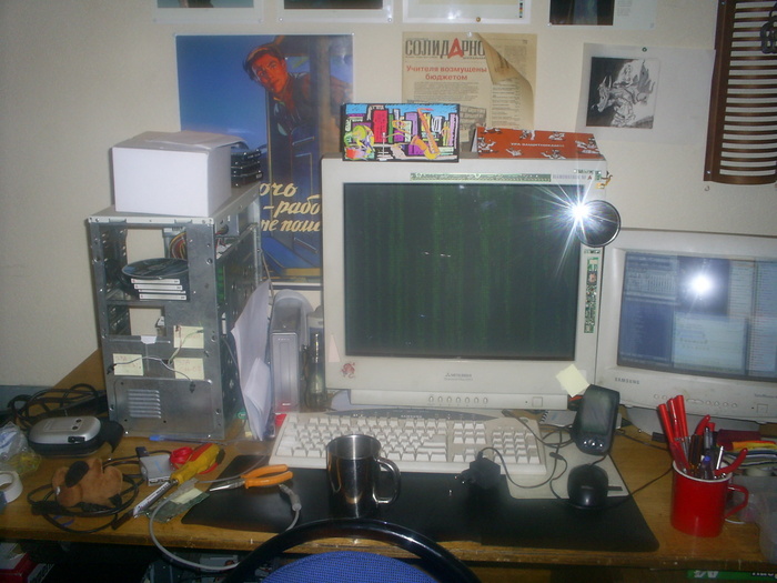  (700x525, 140Kb)