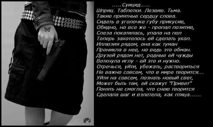  (700x417, 54Kb)