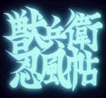  (150x138, 5Kb)