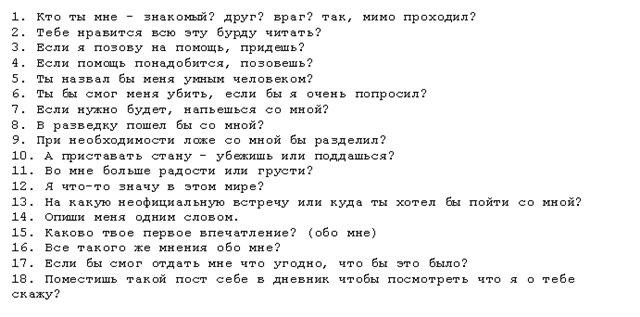  (640x317, 43Kb)