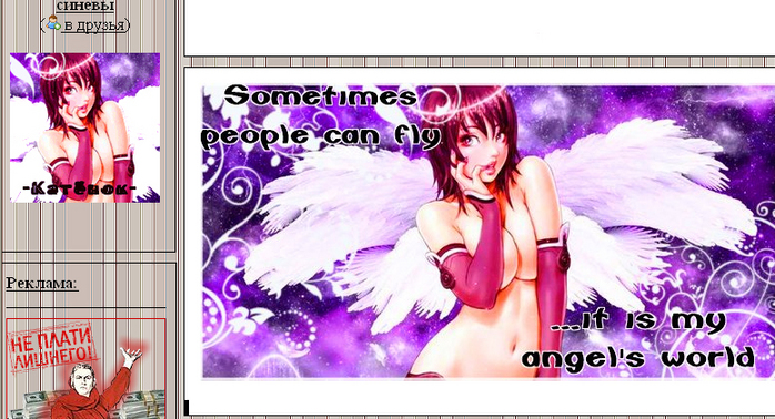  (698x378, 328Kb)