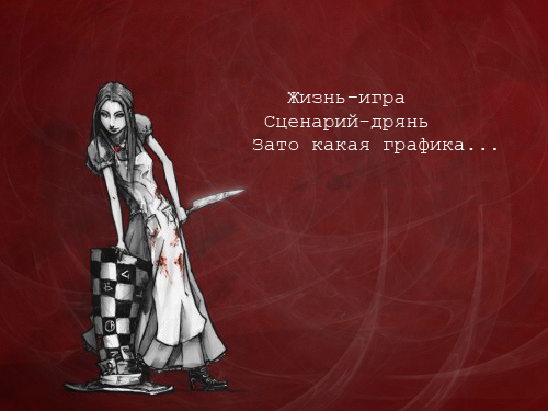  (500x375, 196Kb)