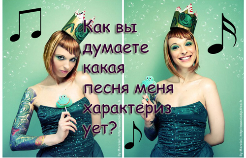  (500x323, 196Kb)