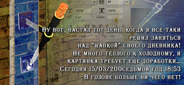  (591x272, 228Kb)