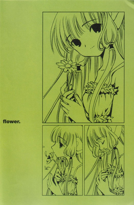  (458x699, 295Kb)