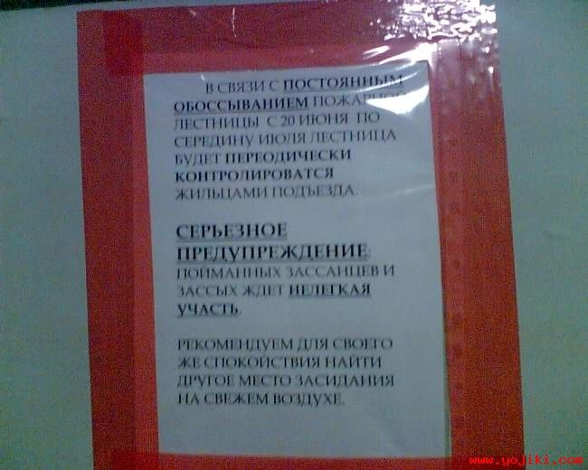  (650x520, 51Kb)