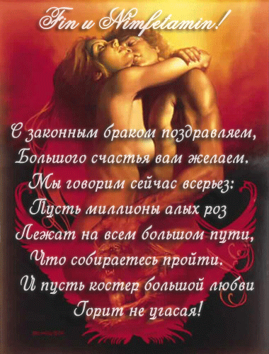  (380x500, 782Kb)