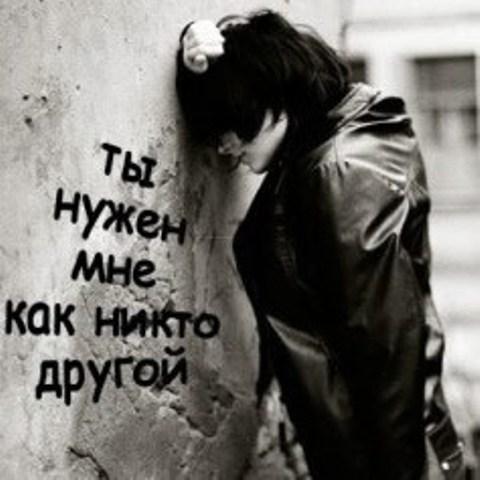  (480x480, 29Kb)