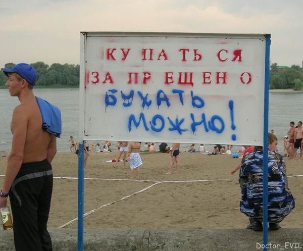 http://img0.liveinternet.ru/images/attach/b/1/11164/11164925_mogno.jpg