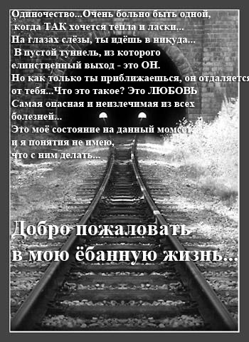  (350x480, 146Kb)