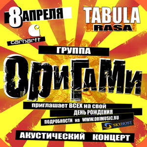  (300x300, 49Kb)