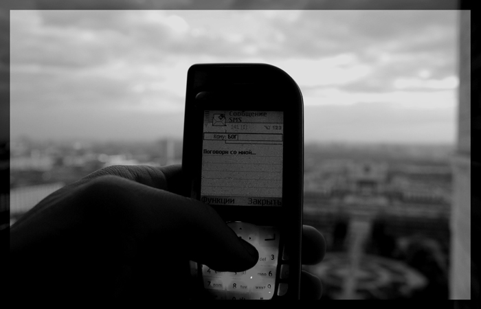  (700x450, 94Kb)