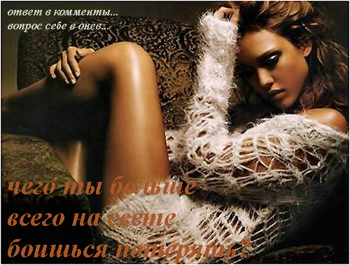  (500x379, 224Kb)