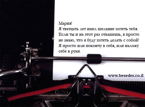  (500x369, 32Kb)