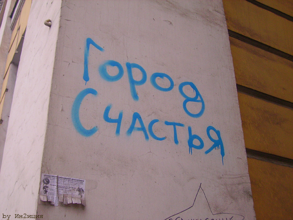  (600x450, 259Kb)