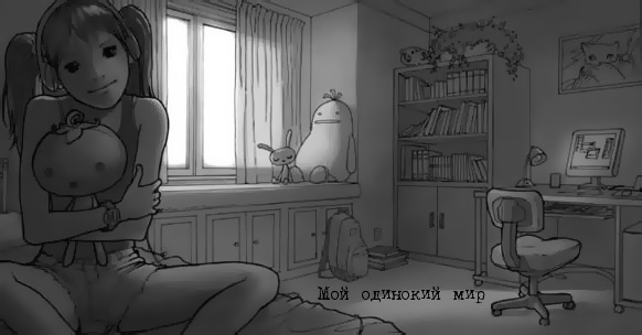  (582x304, 43Kb)
