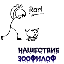  (130x130, 10Kb)