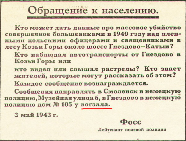  (600x455, 127Kb)