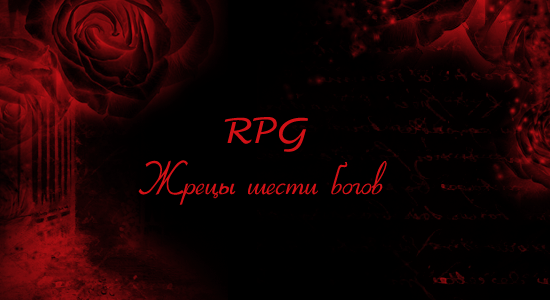  (550x300, 96Kb)
