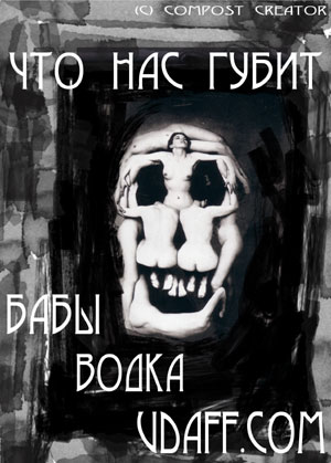  (300x419, 33Kb)