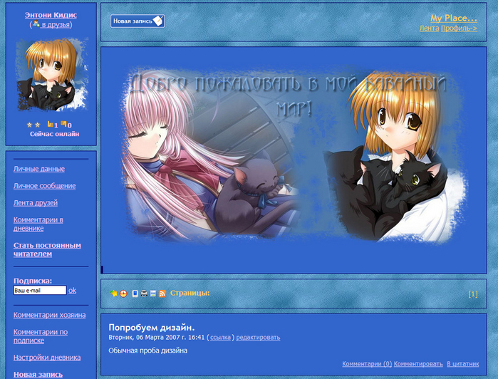  (699x532, 375Kb)