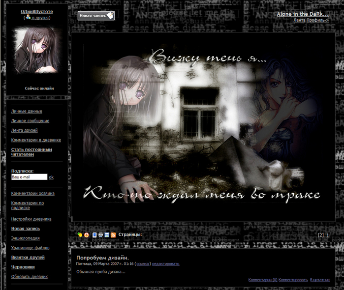  (699x590, 319Kb)