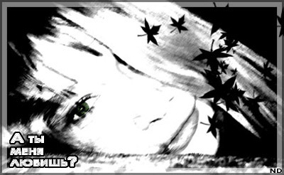  (400x246, 31Kb)