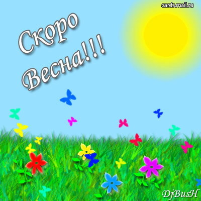  (400x400, 48Kb)