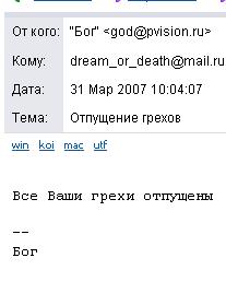  (207x268, 10Kb)