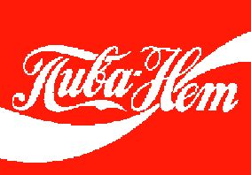 (283x198, 14Kb)