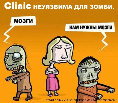  (400x351, 85Kb)
