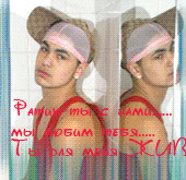  (170x165, 18Kb)