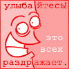  (100x100, 7Kb)