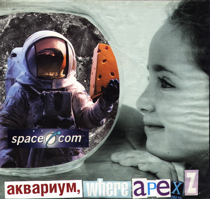  (700x664, 158Kb)