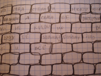  (200x150, 68Kb)